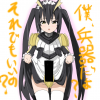 でぃすにゃん.jpg